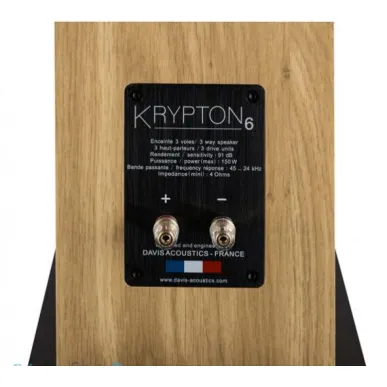 Напольная акустика Davis Acoustics Krypton 6 Nordik White